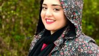 خوشحالی «نرگس محمدی» از دیدن بچه پشمک!
