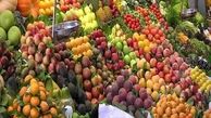 کاهش ریسک سکته با مصرف خوراکی های حاوی پتاسیم