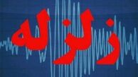 زلزله غرب ایران را لرزاند