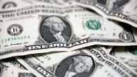 بانک‌مرکزی از این پس ۳بار در روز نرخ ارز را اعلام می‌کند