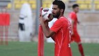 تدبیر مسئولان باشگاه پرسپولیس برای هافبک عراقی
