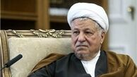 زمان دقیق تشییع آیت‌الله هاشمی‌رفسنجانی