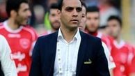 بازی‌های استقلال و پرسپولیس در جام حذفی برگزار می‌شود