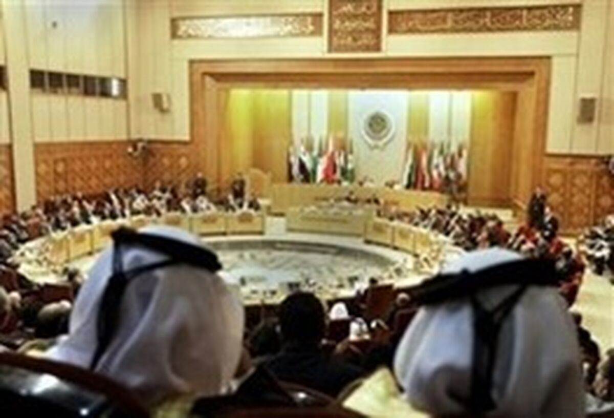 بیانیۀ ضدایرانی اتحادیه عرب