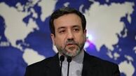 دیدار عراقچی با مجموعه سفرای کشورهای اروپایی
