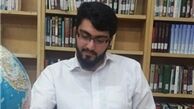 سکوت مسئولان در برابر دزدی آمریکا، کانادا را گستاخ کرد