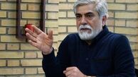 دل‌نوشته حسین پاکدل برای حادثه تروریستی بلوچستان/ عکس
