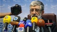 کمک به کارخانه‌های داخلی کاغذ
