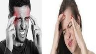  مردان سردرد خود را جدی بگیرند 