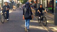 عکس عجیب فلور نظری دور از وطن
