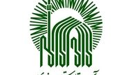 واکنش آستان قدس رضوی به کلیپ درگیری در حرم رضوی