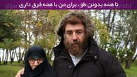 نوشته متفاوت علی انصاریان برای مادرش+عکس