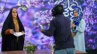 قدسیه صالحی مجری تلویزیون توبیخ شد