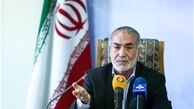معرفی سخنرانان همایش فصلی خانه احزاب