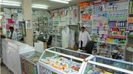 «دارو‌های بیهوشی چینی» مجوز ندارند