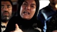 فیلم «قسم» با بازی «مهناز افشار» نوروز اکران نمی‌شود