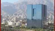 بانک مرکزی: مشکل تامین ارز نداریم