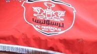  بیانیه باشگاه پرسپولیس در خصوص حمایت از تیم‌ملی 