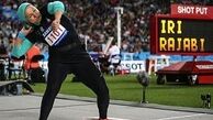 لیلا رجبی: به دنیای قهرمانی باز نمی گردم 
