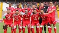 تیم تراکتورسازی تبریز جریمه شد