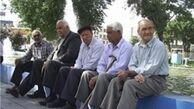  اعزام بازنشستگان به سفر عتبات عالیات