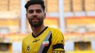 بدل سردار آزمون در ایران ؛ ستاره سپاهان راه ستاره تیم ملی را می رود