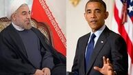  چرا روحانی طلب ۴۴.۴ میلیارد دلاری ایران از آمریکا را نمی‌گیرد؟