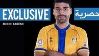 ستاره ایرانی با همکاری قطری‌ها به لالیگا می‌رود