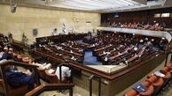 موافقت اولیه پارلمان اسرائیل با انحلال