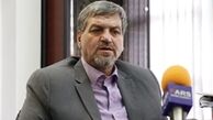 استقبال پارلمان پرتغال از توسعه مناسبات با ایران