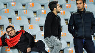 پرسپولیسِ مورد نظر در دسترس نیست!