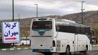 خروج زائران اربعین حسینی بدون گذرنامه و ویزا ممنوع است