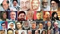دورخیز فتنه‌گران برای بازگشت به قدرت