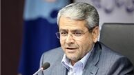بخشنامه معافیت مالیات حقوق سال ۹۵ ابلاغ شد