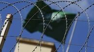 سفارت عربستان در بلژیک به اتباع سعودی هشدار داد
