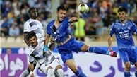 استقلال خوزستان جریمه نقدی شد