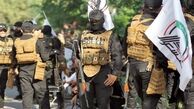 یک خبر موثق در مورد انحلال حشدالشعبی