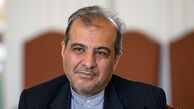 رایزنی خاجی و محمد عبدالسلام برای حل مشکل نفتکش صافر
