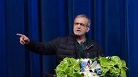 پزشکیان: باید اعلام "جنگ اقتصادی" شود