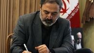  رسانه ملی با این شایعات متزلزل نمی‌شود 
