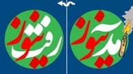 «فیلترشکن آمدنیوز» فاز جدیدی از جاسوسی و جرم‌سازی 