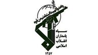 آمریکا درباره حضور نیروهای سپاه در سوریه چه می‌گوید؟! 