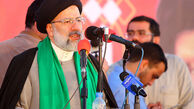 حجت‌الاسلام رئیسی:۵۰ درصد از ظرفیت صنعتی کشور تعطیل شده است