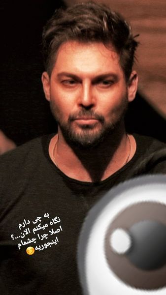 نکاه مشکوک دانیال عبادی + عکس