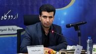 رتبه بندی معلمان از ۲۶ مرداد اجرا می‌شود