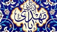 چگونه امام زمان(عج) بر دنیا مسلط می‌شود+پاسخ امام صادق(ع)