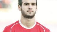 نواللهی از پرسپولیس جدا شد