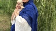 سگ کوچولوی مرجانه گلچین + عکس