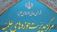 فریده داودی بر اثر ابتلا به کرونا درگذشت