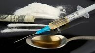 بازگشت به فتوای آیت الله منتظری در مورد سی گرم هروئین/ ضرورت کاهش اعدام‌ها در جرایم مواد مخدر